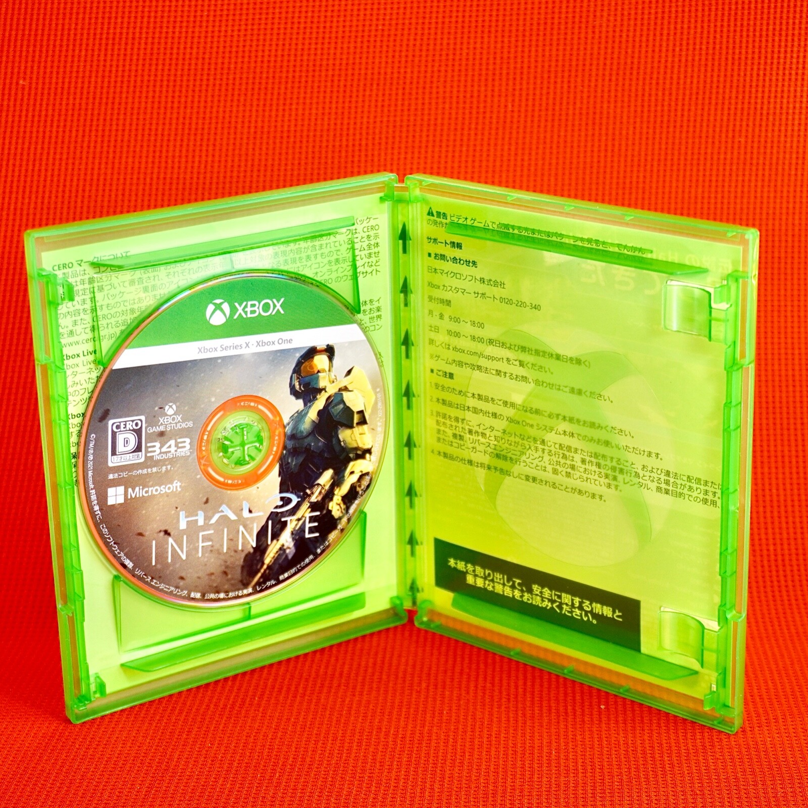 Lot 4 Xbox One Halo master Chief Wars 2 5 Gardians Limited Infinite Microsoft JP