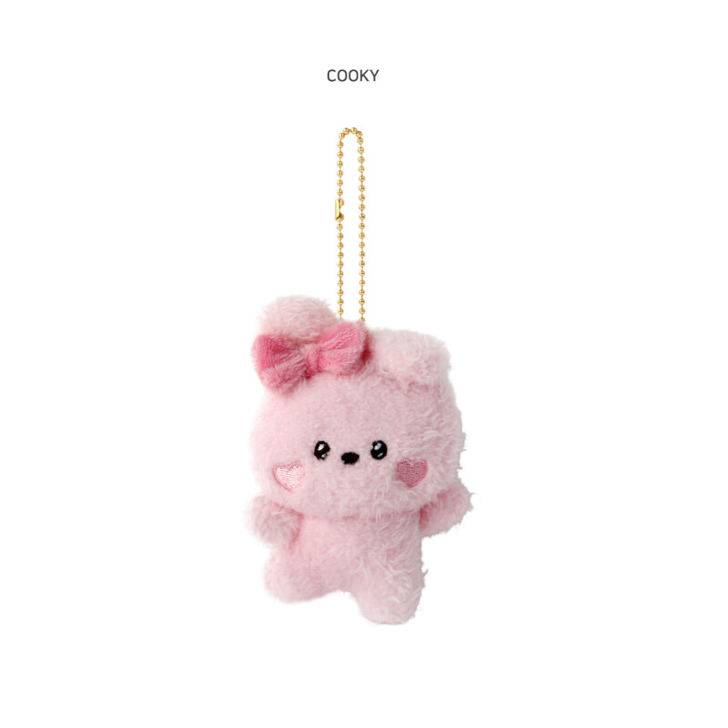 BTS BT21 Official minini LOVELY PLUSH Doll Keyring Authentic