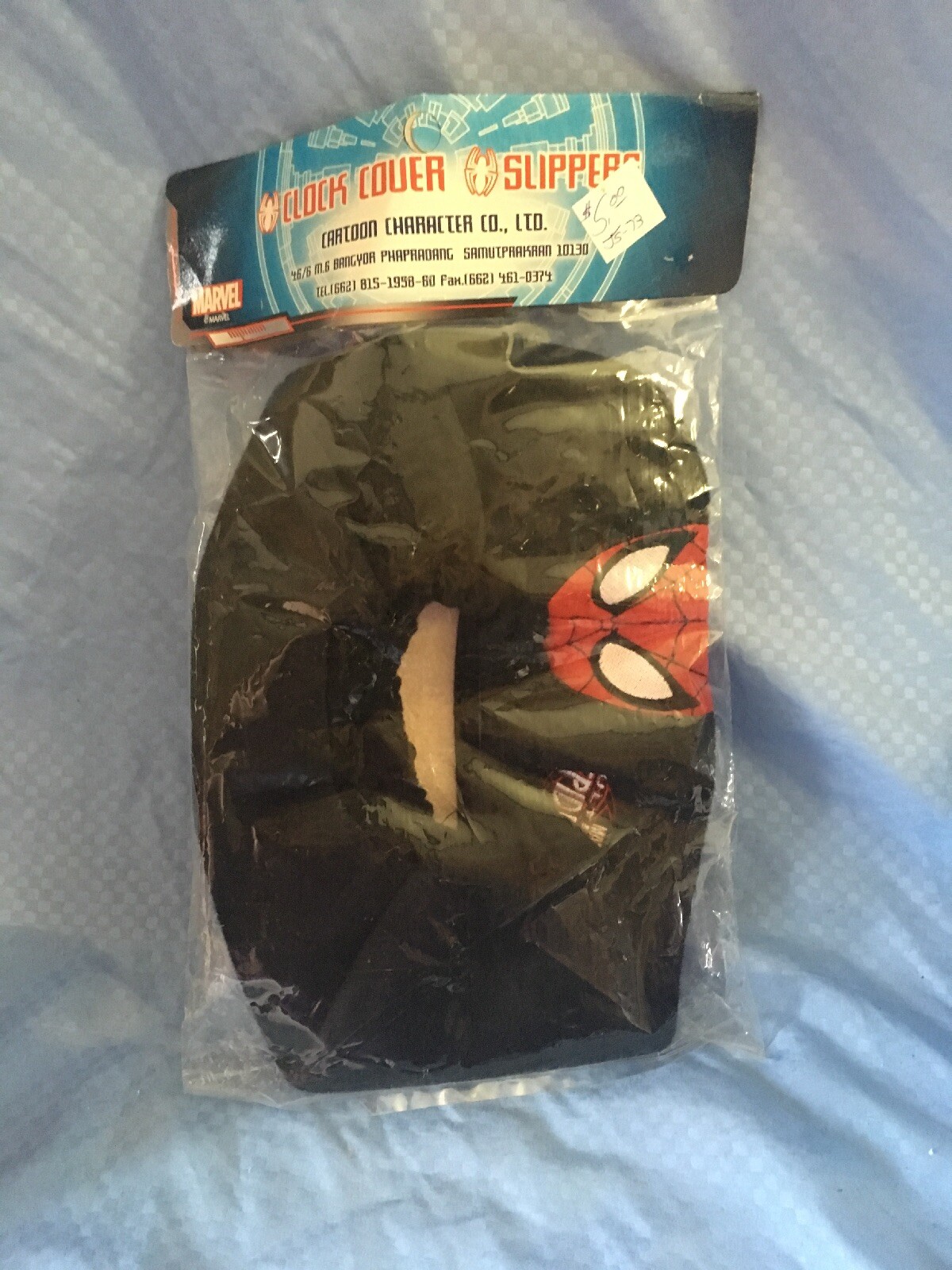 BRAND NEW Marvel Ultimate Spiderman Clock Cover FACTORY SEALED