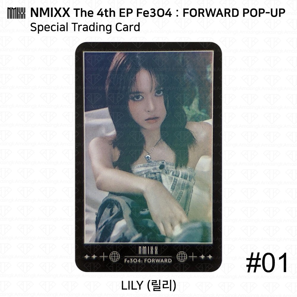 NMIXX The 4th EP Album Fe3O4 : FORWARD POP-UP Special Trading Card KPOP K-POP