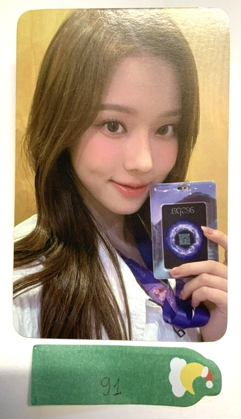 WINTER aespa Official Photocard Everland x SMTown Season 1 Lanyard