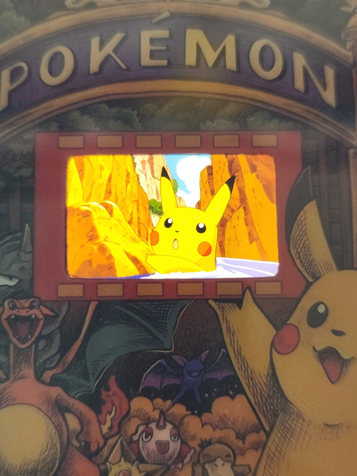 Pokémon: First Movie 35mm Cell Featuring Pikachu In Water, Mounted In A FSA…