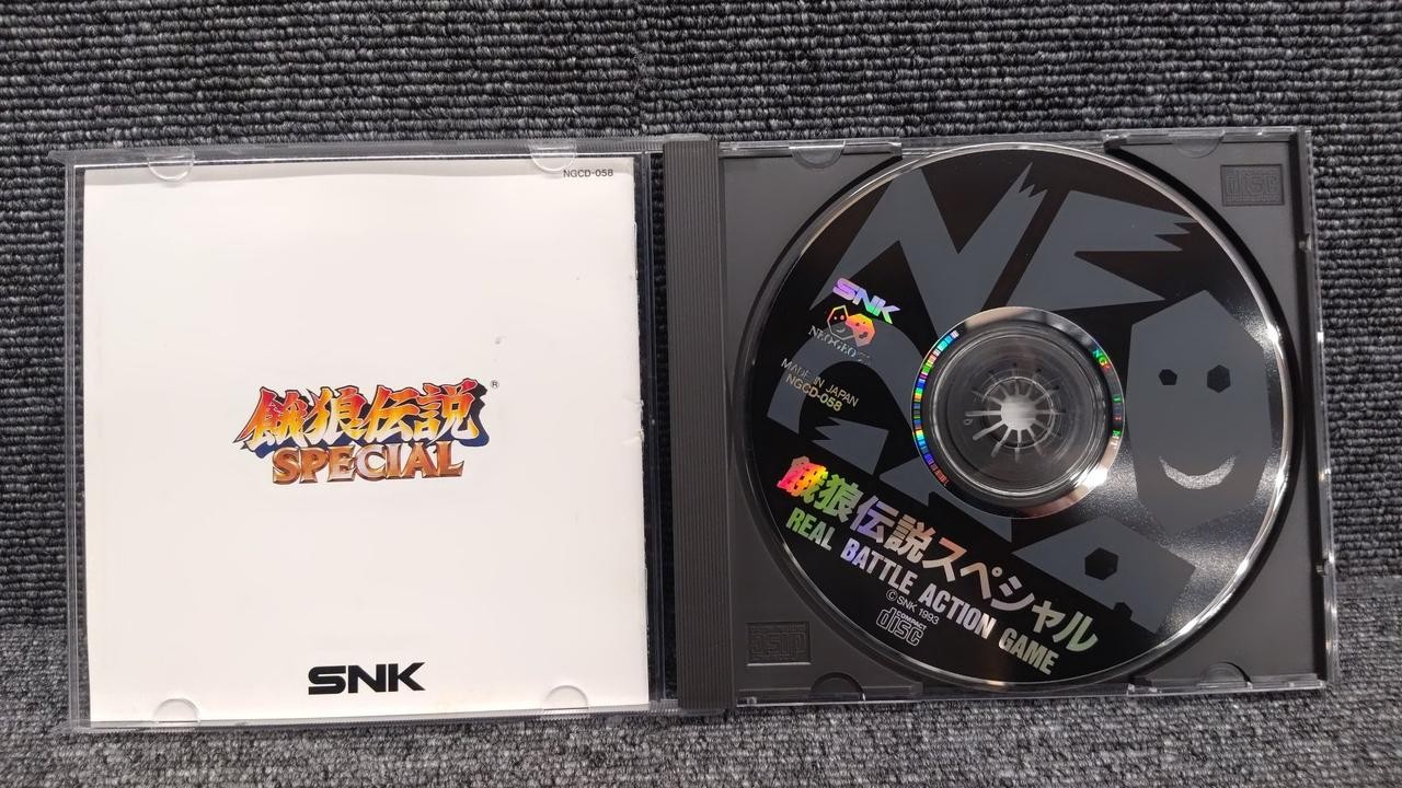 SNK NEO GEO CD Fatal Fury Special Game Software Disc Fighting Game Vintage JP