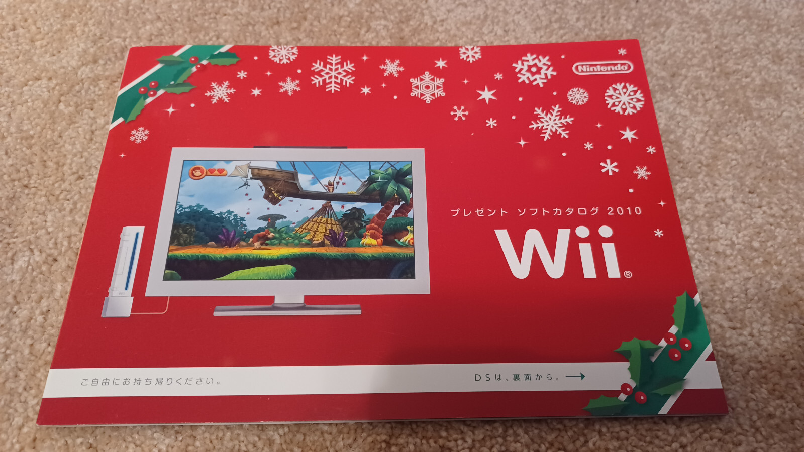 Rare Nintendo DS & Wii 2010 Japan Winter Catalog – Mario – Zelda – Kirby