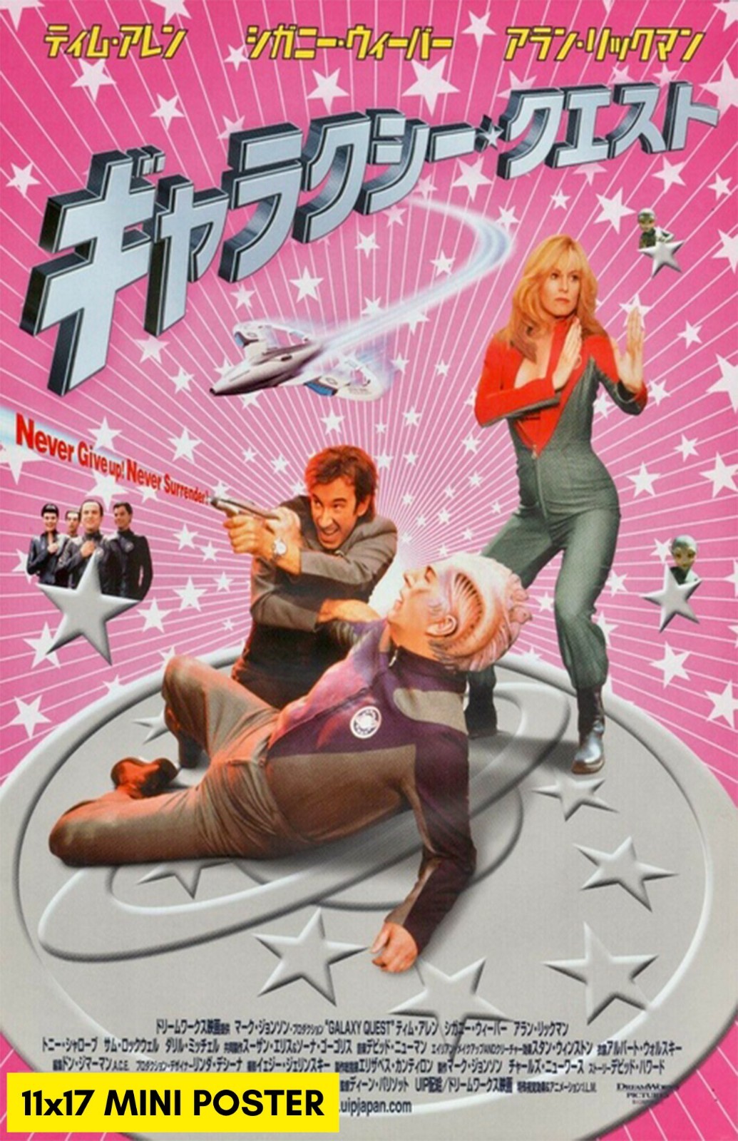 Galaxy Quest (1999) Movie Poster 11×17 Sci-Fi Spoof Star Trek Japanese Japan