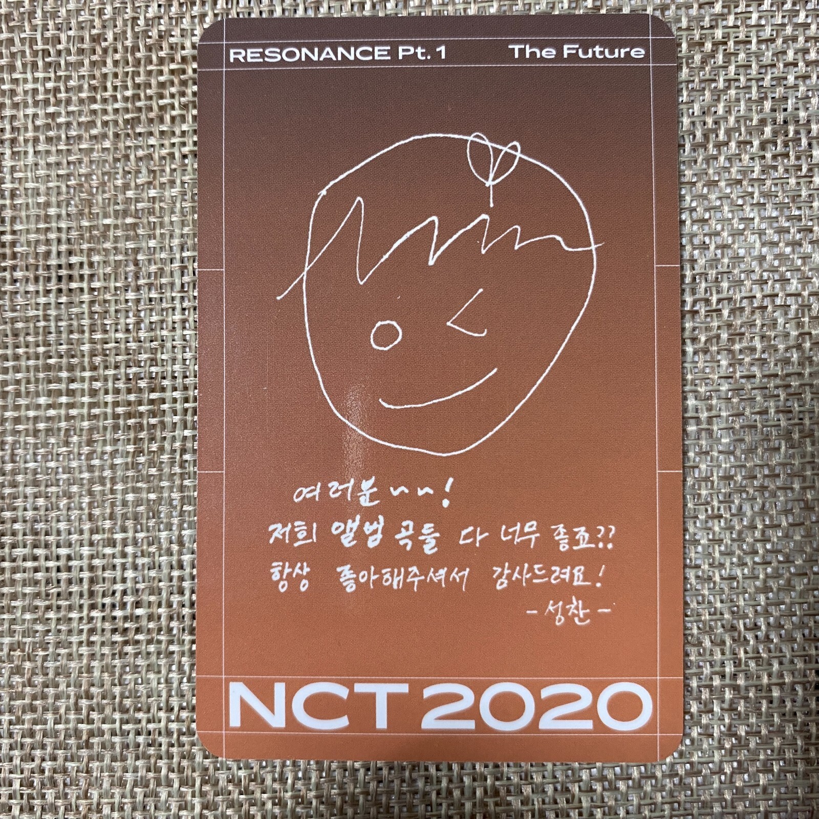 NCT 2020 SUNGCHAN [ RESONANCE Future Kihno Official Photocard ] New /+Gift