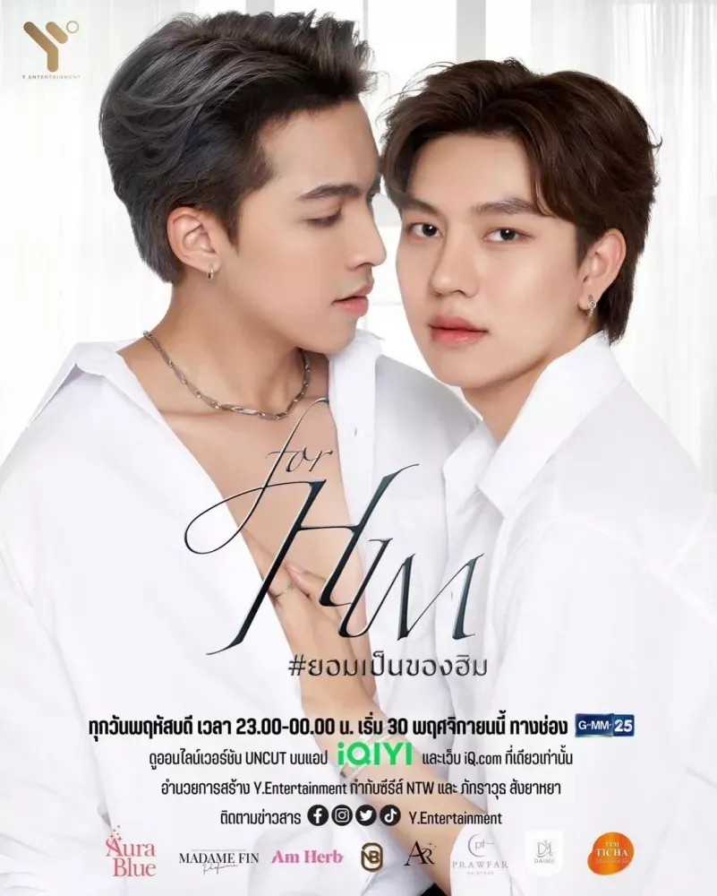 For Him (2023) Thai drama BL drama ASIAN LGBT