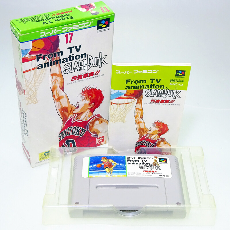 SLAM DUNK From TV animation Nintendo Super Famicom SFC Japan Import Complete