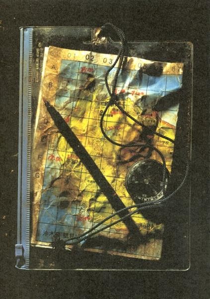 Battle Royale: Special Edition Pamphlet & Booklet Tatsuya Fujiwara, Takeshi Kit