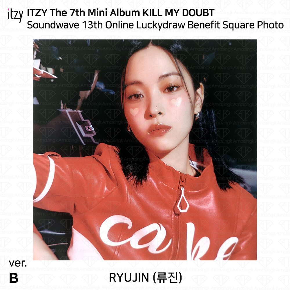 ITZY KILL MY DOUBT Soundwave 13th Online Luckydraw Photocard Square Photo KPOP