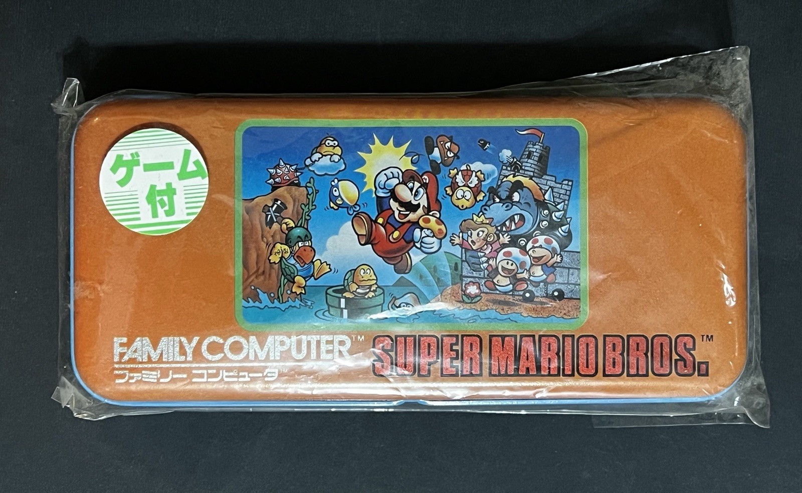 Vintage 1985 Super Mario Bros Pencil Case & Game, FamiCom, Nintendo Collectible