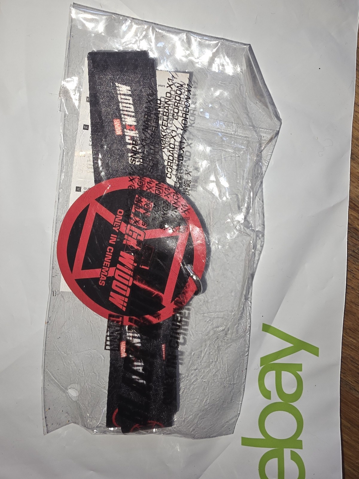 NEW & UNUSED Marvel Studios Black Widow Movie 2021 Promotional TGA Lanyard Rare