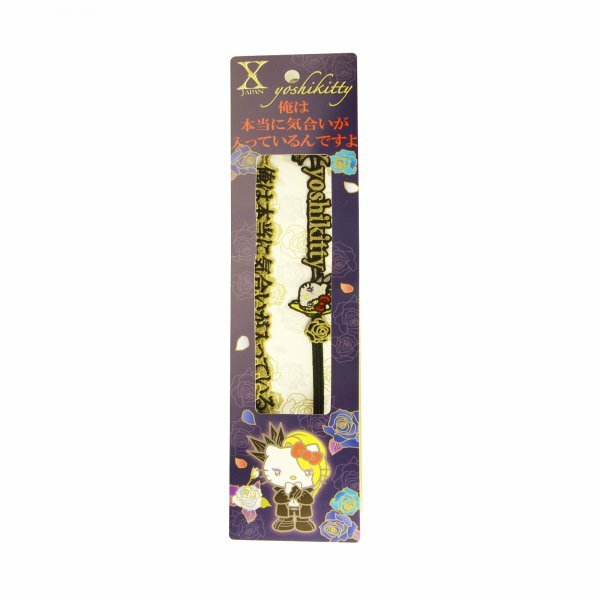 yoshikitty X JAPAN Yoshiki x Hello Kitty bracelet Japan Sanrio 2017