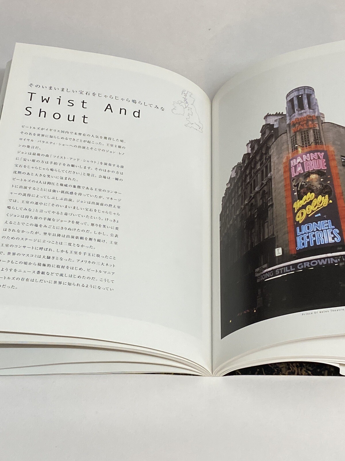 Somewhere In The Beatles, Full Color Photo Book, Japanese Text/English Titles