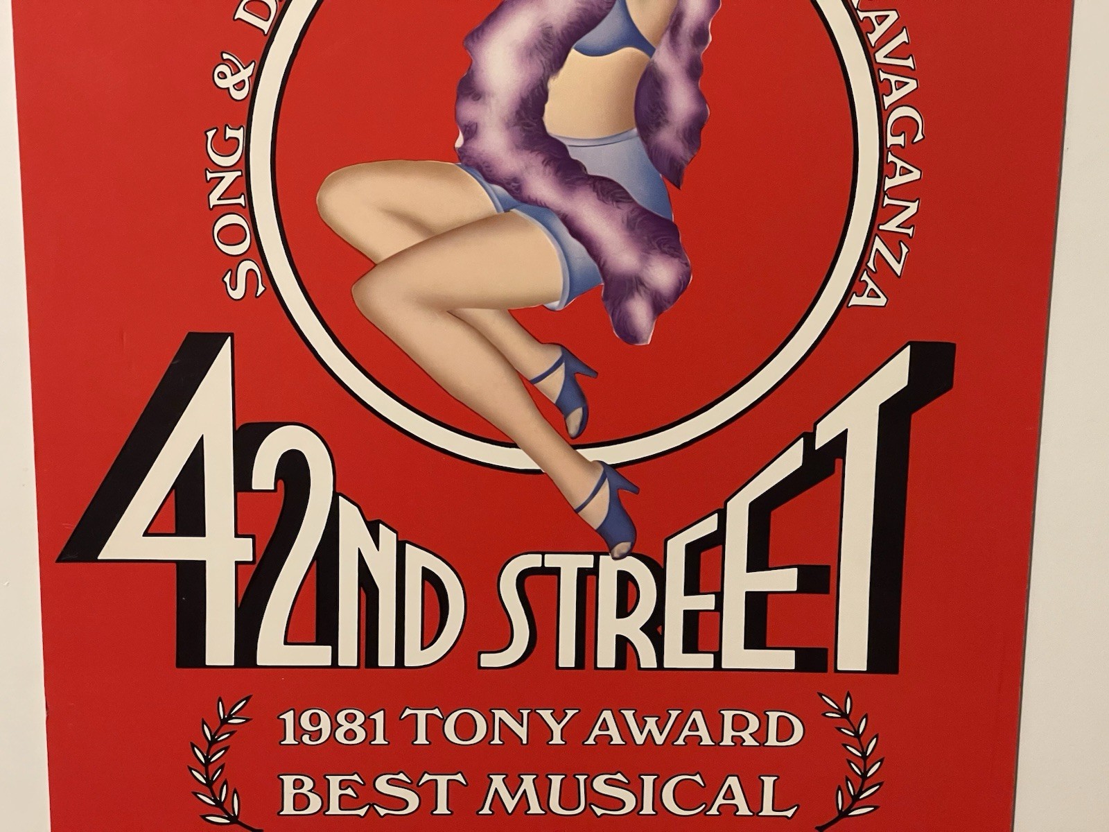 FRAMED Original 42nd Street Broadway Window Card Poster 14” x22” Tony Awards