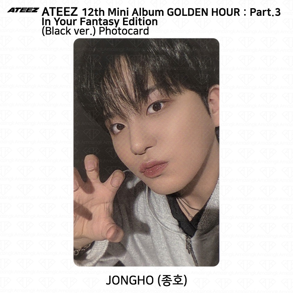 ATEEZ Golden Hour Part.3 In Your Fantasy Edition Official Photocard QR Card