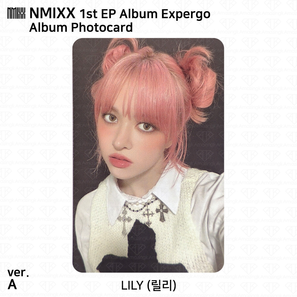 NMIXX 1st EP Album Expergo Official A B Digipack ver Photocard KPOP K-POP