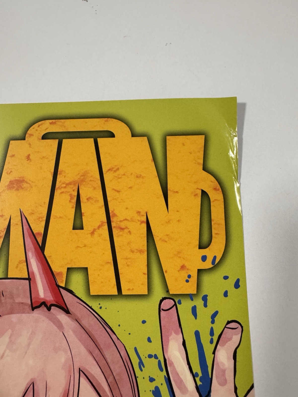 CHAINSAW MAN 12 x 18 Original Promo TV Poster SDCC 2022 Viz Media Damaged