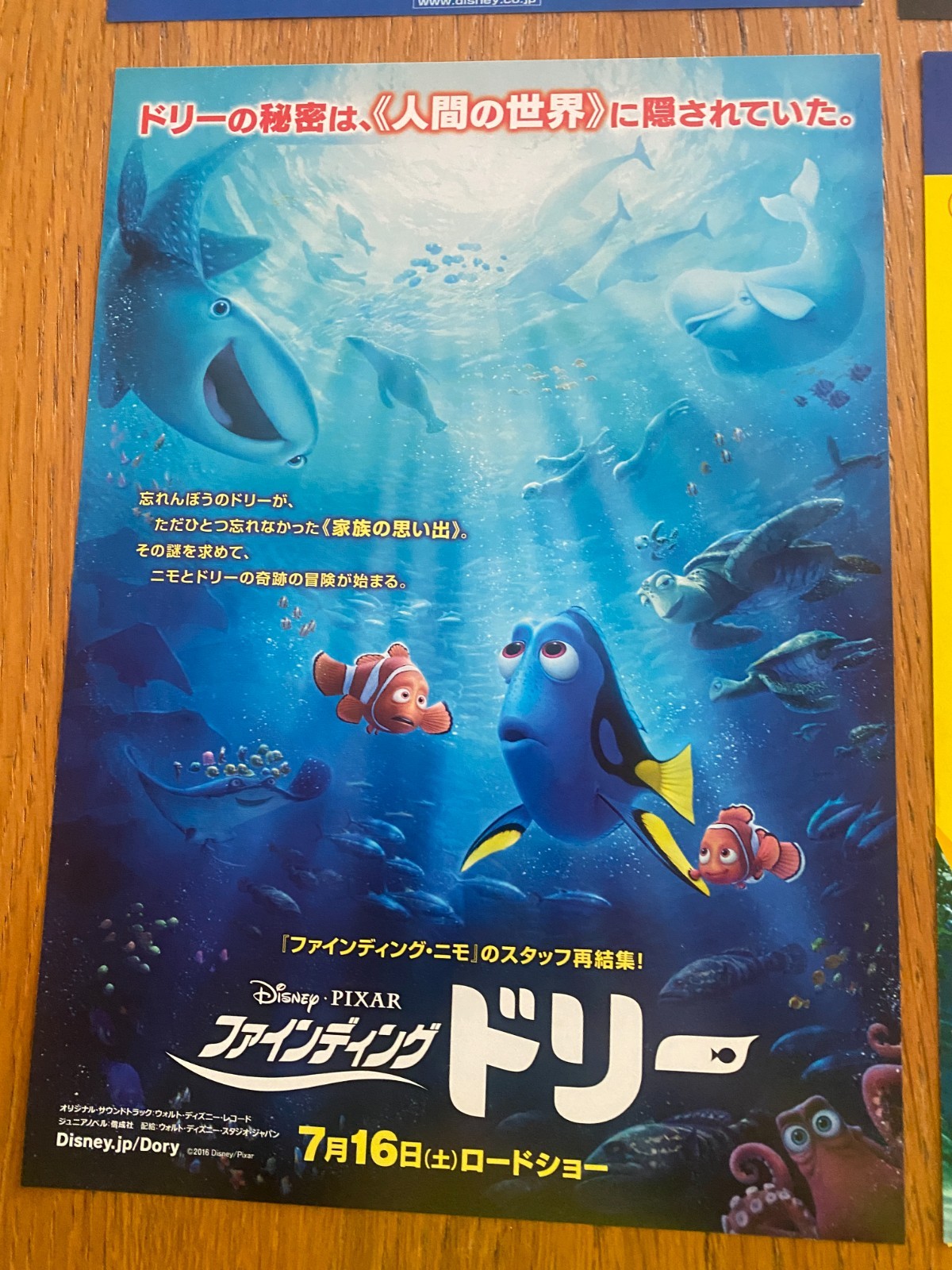 FINDING NEMO Japan flyer mini-poster x5 PIXAR Disney Wall-E DORY one-off set!