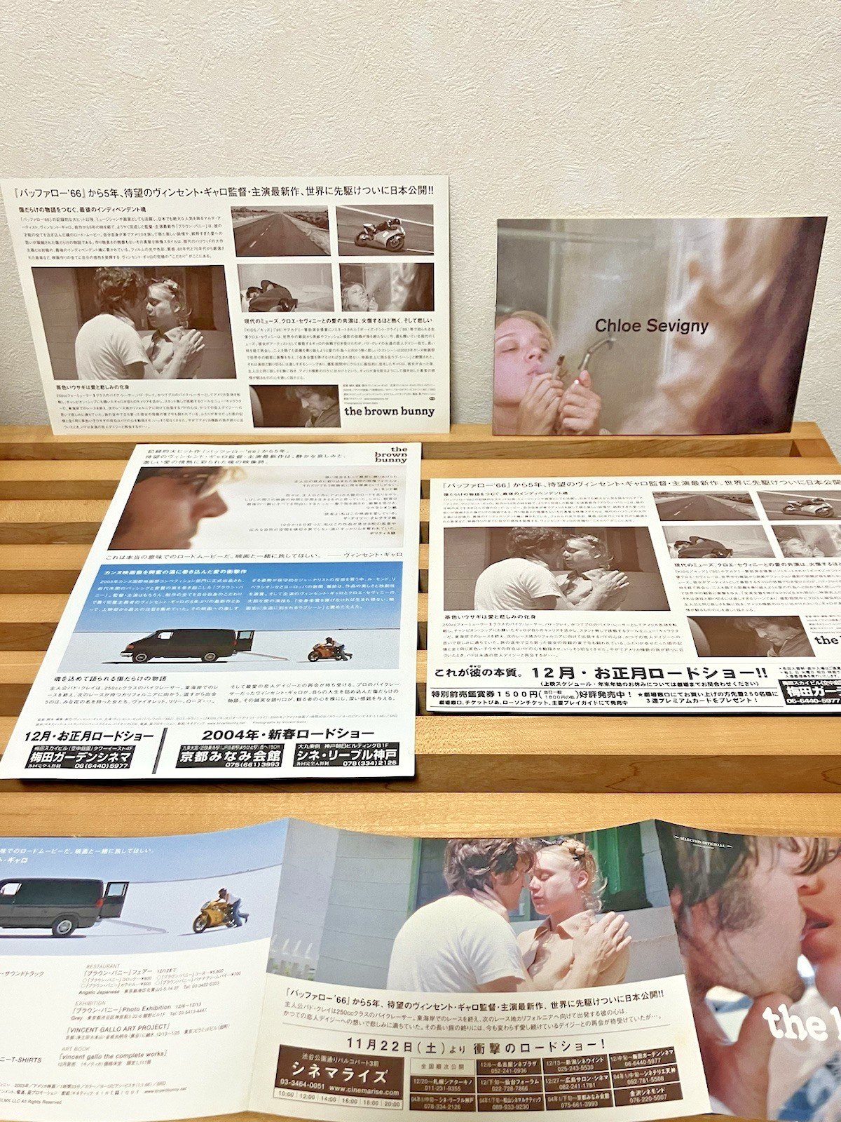 The Brown Bunny Vincent Gallo RARE mini poster Chirashi flyer Chloë Sevigny
