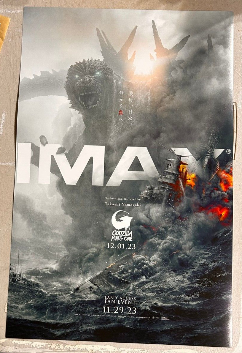 GODZILLA MINUS 1 -1.0 IMAX EARLY ACCESS FAN EVENT PROMO POSTER 10 X 17 NM