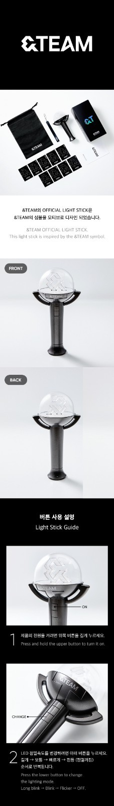 &TEAM Official Light Stick Concert Lightstick K-pop Idol Fan Merch Collectible G