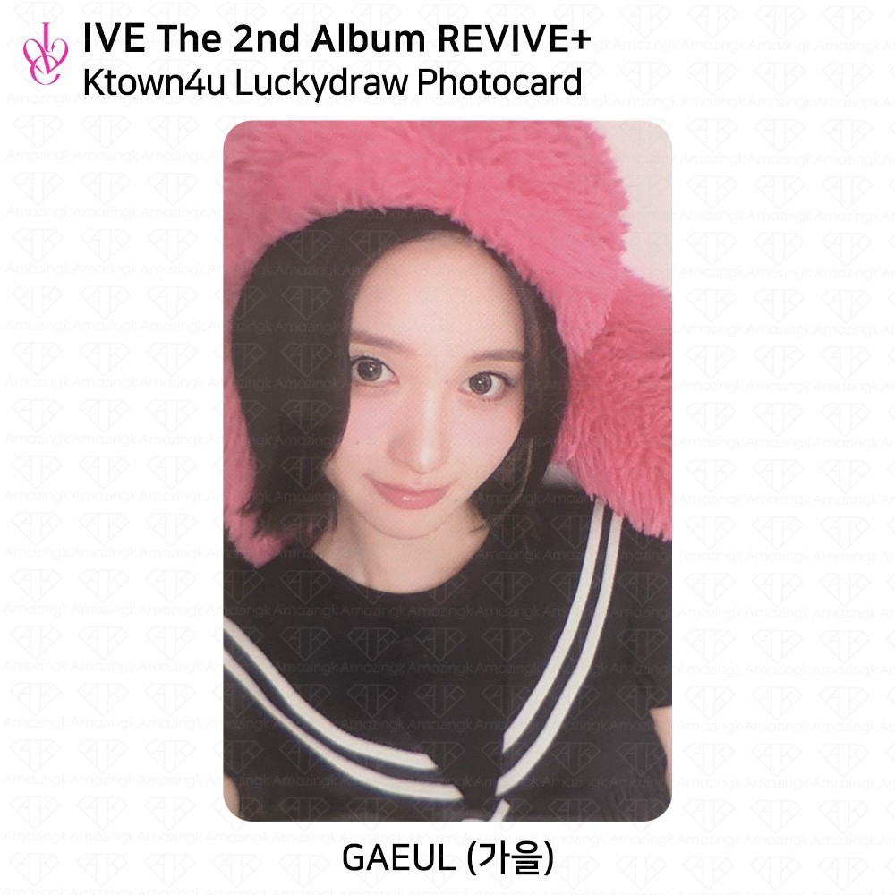 IVE The 2nd Album REVIVE+ Ktown4u Lucky Draw Photocard