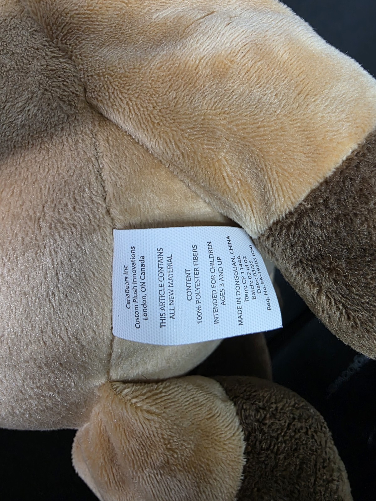 NETFLIX IN YOUR DREAMS RARE BALONEY TONY STUFFED PROMO PLUSH PROMOTIONAL