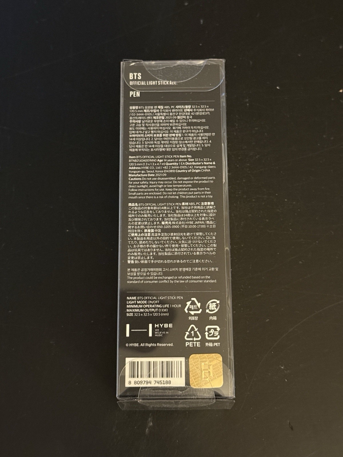 New BTS Ballpoint Pen – Light Stick SE Ver.