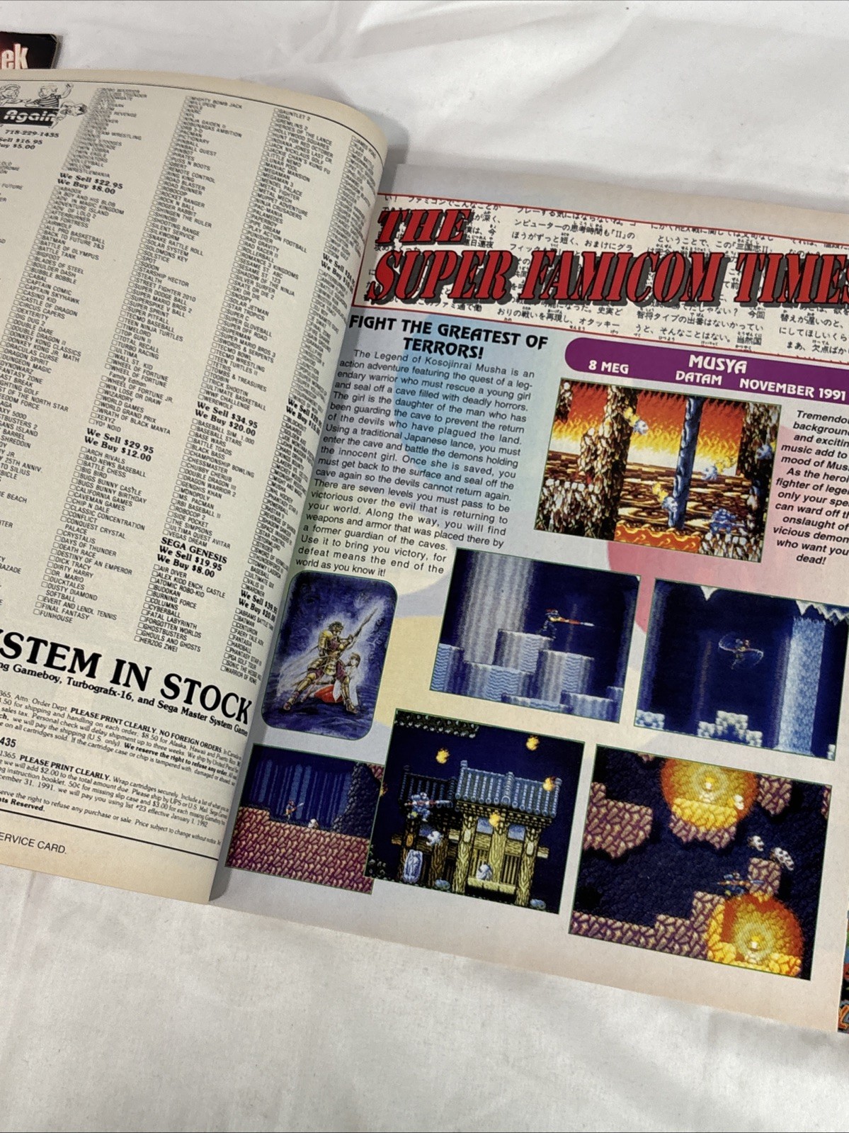 ELECTRONIC GAMING MONTHLY #27 Oct 1991 Vintage Magazine mario 4 Sonic comic