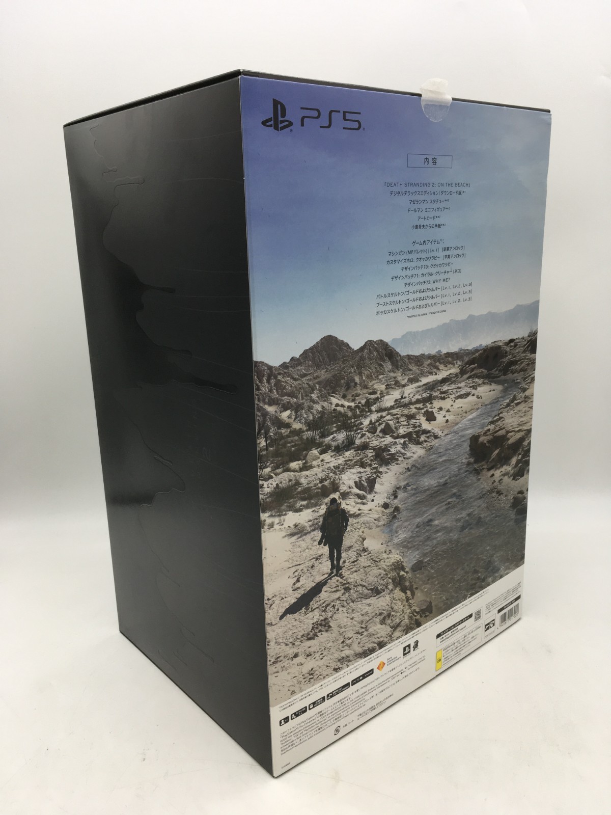 【New】 DEATH STRANDING 2 ON THE BEACH Collectors Edition PS5.Japan Unused