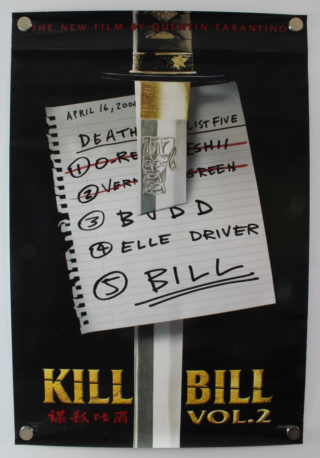 Miramax Tarantino – Kill Bill Volume 2 Movie Poster 27″ x 40″ – 2004 One Sheet