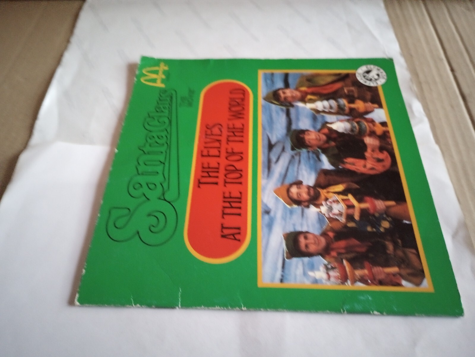 Santa Claus The Movie The Elves On Top Of The World Book 1985 Vintage Storybook