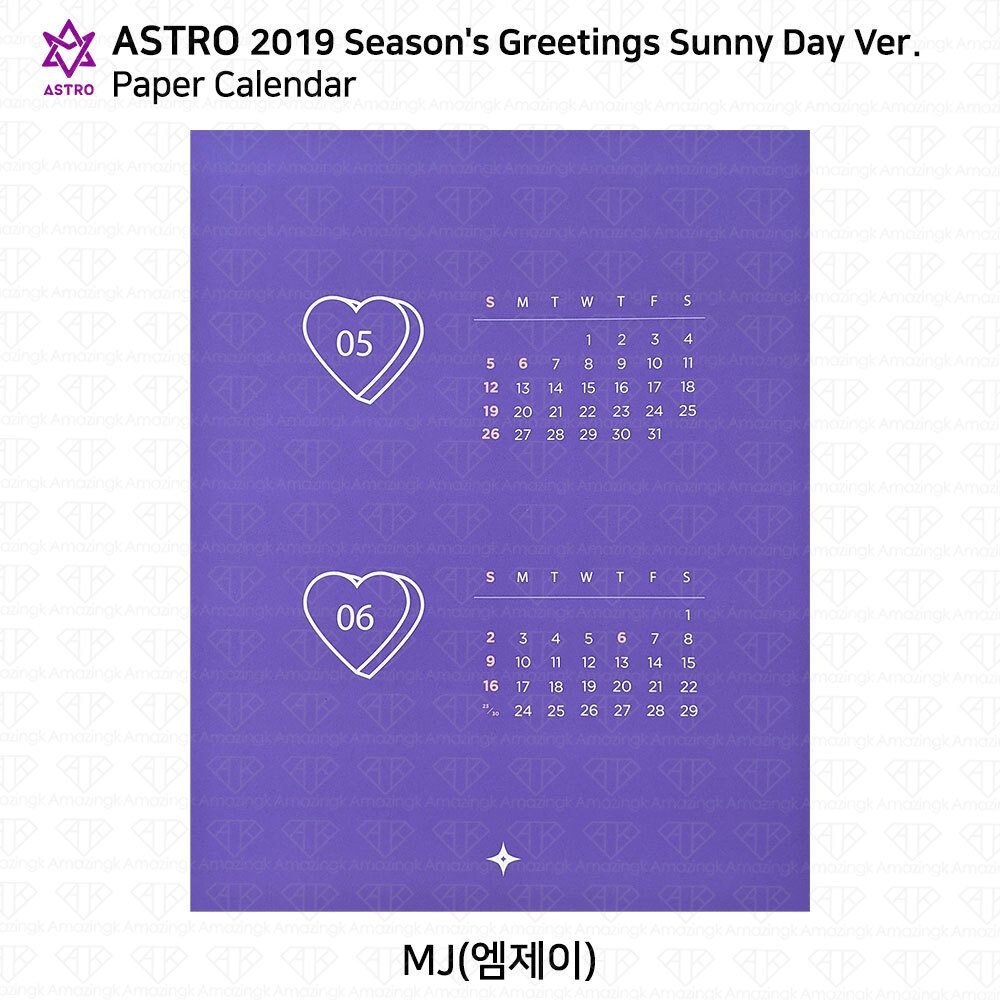 ASTRO 2019 Season’s Greetings Sunny Day Ver Paper Calendar Frame KPOP Eunwoo