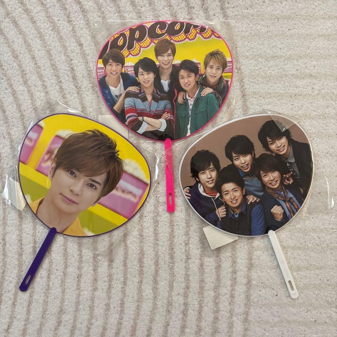 Arashi Official Goods Set Unopened Idol Merchandise Japan Talents