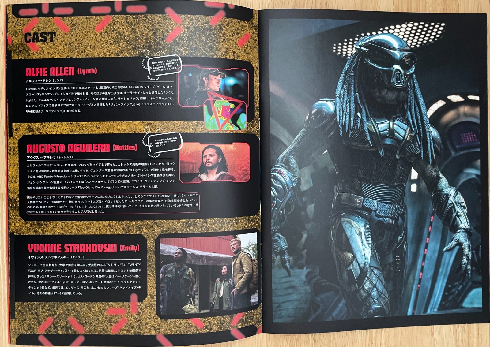 The Predator 2018 Movie Program Japan Olivia Munn, Boyd Holbrook, Trevante Rhode