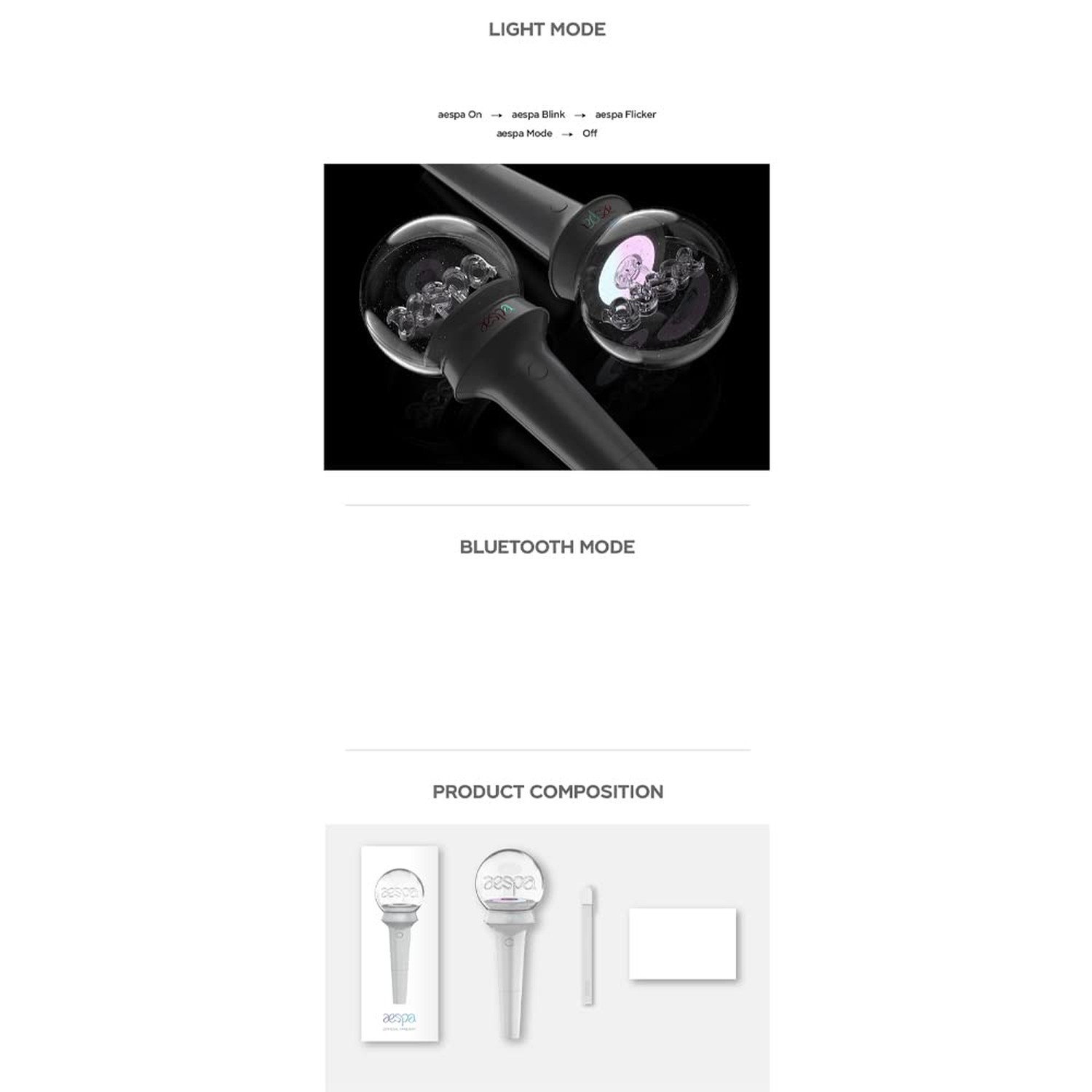 DREAMUS [Light Stick] AESPA – OFFICIAL LIGHT STICK, 94x94x257 mm