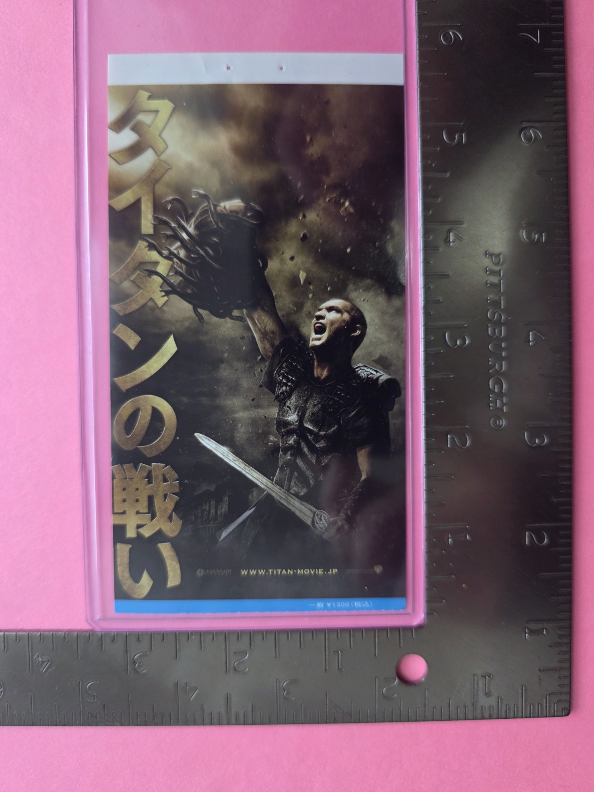 Clash of the Titans (2010)Movie Ticket Sam Worthington Liam Neeson Ralph Fiennes
