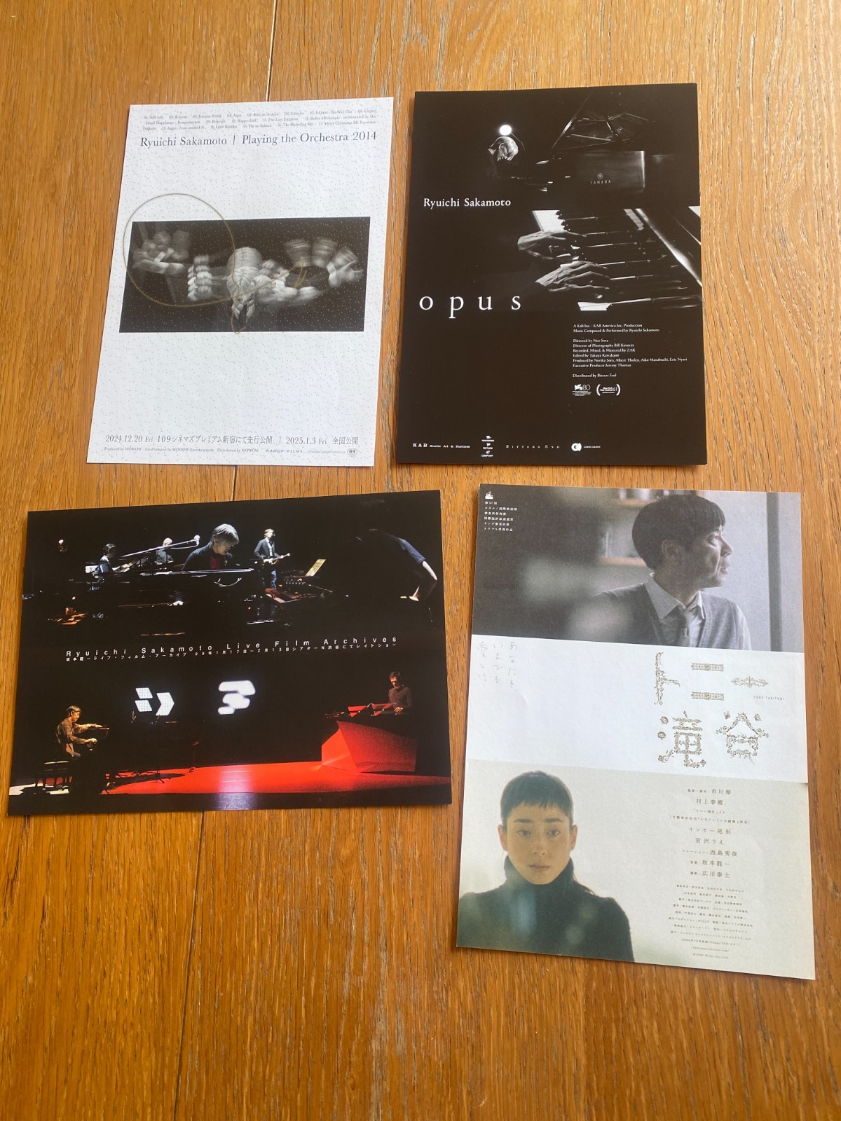 RYUICHI SAKAMOTO YMO Japan mini-poster x4! Yellow Magic Orchestra OPUS more MINT