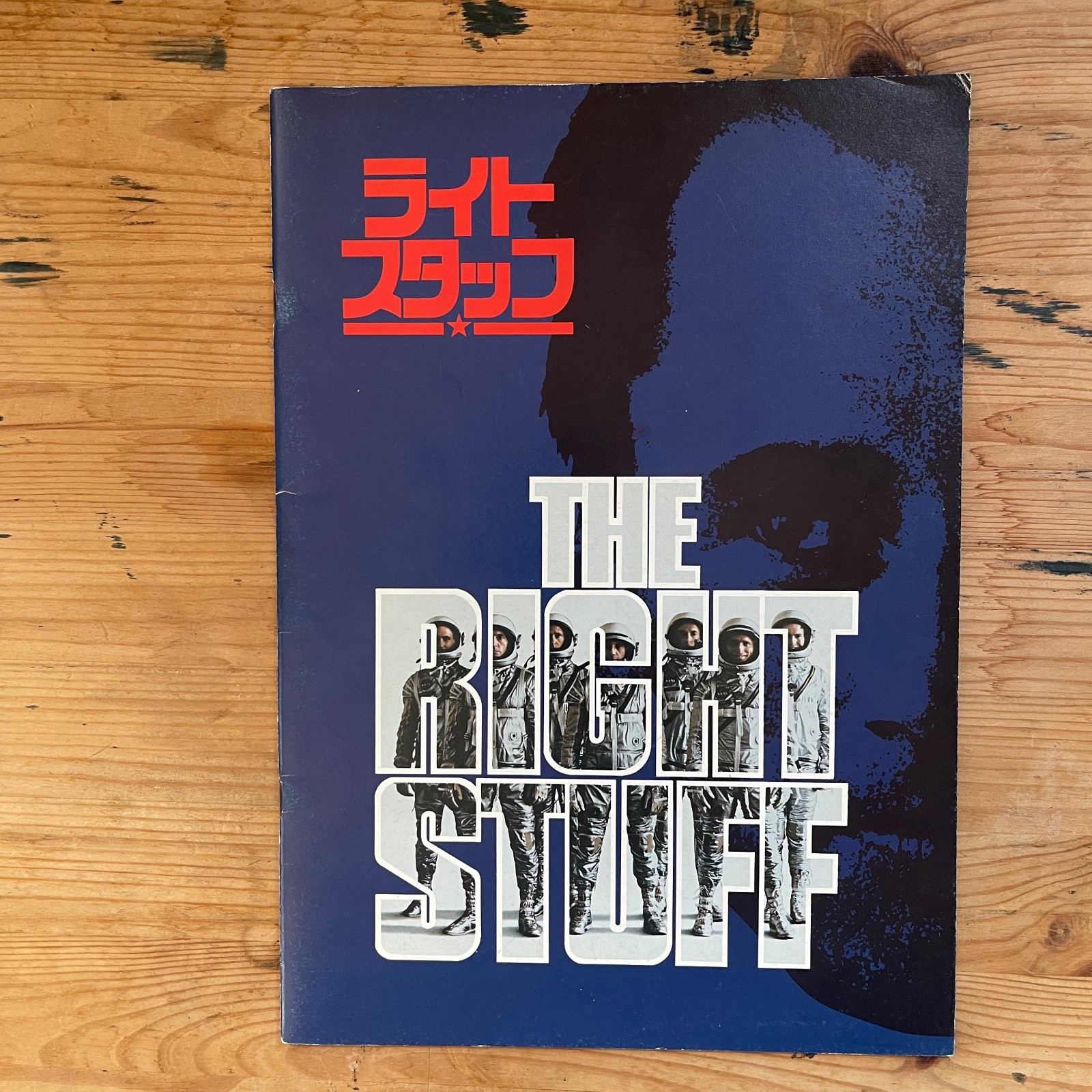 Vintage Movie Pamphlet The Right Stuff 1984 Showa 59 Theater Program Japan JDM