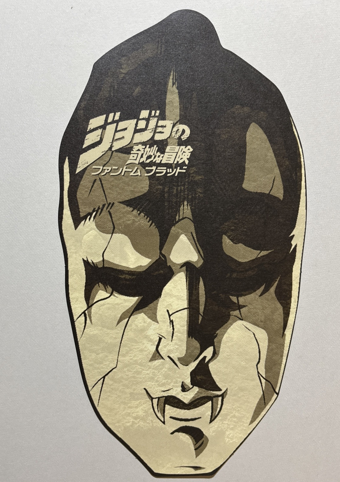 JOJO’S BIZARRE ADVENTURE Part1 Phantom Blood Japan movie flyer 2 types set