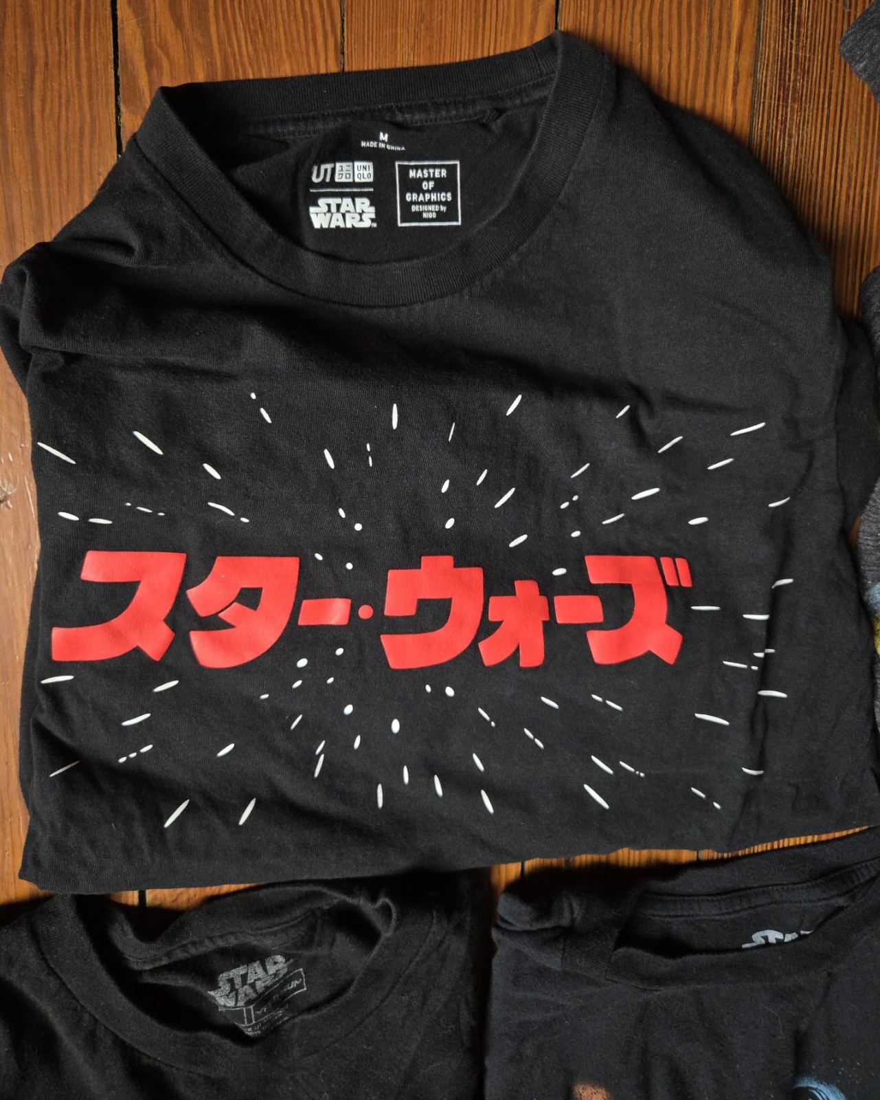 RARE MOVIE TV PROMO T SHIRT JOB LOT #6 STAR WARS A NEW HOPE VADER JAPAN FILM