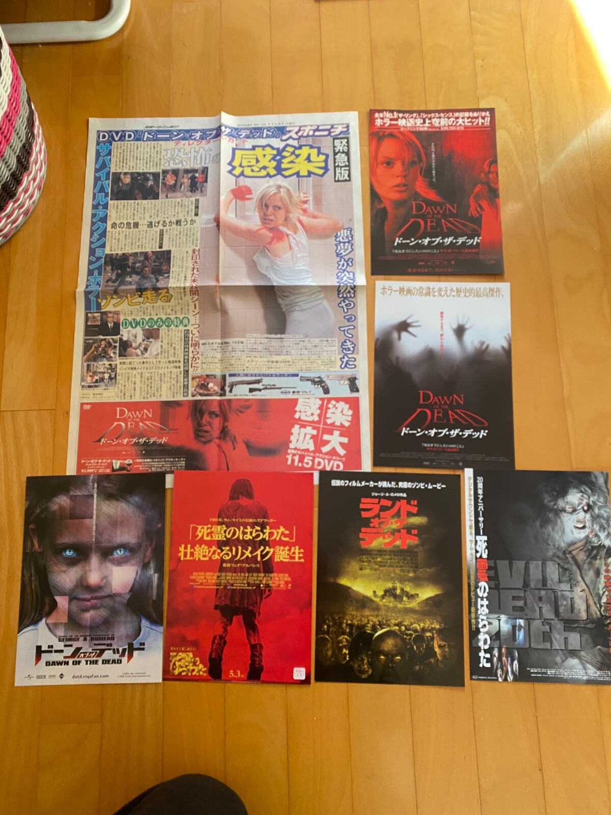 DAWN of LAND of the EVIL DEAD Japan mini-poster x7 BARGAIN clearance MINT SET!