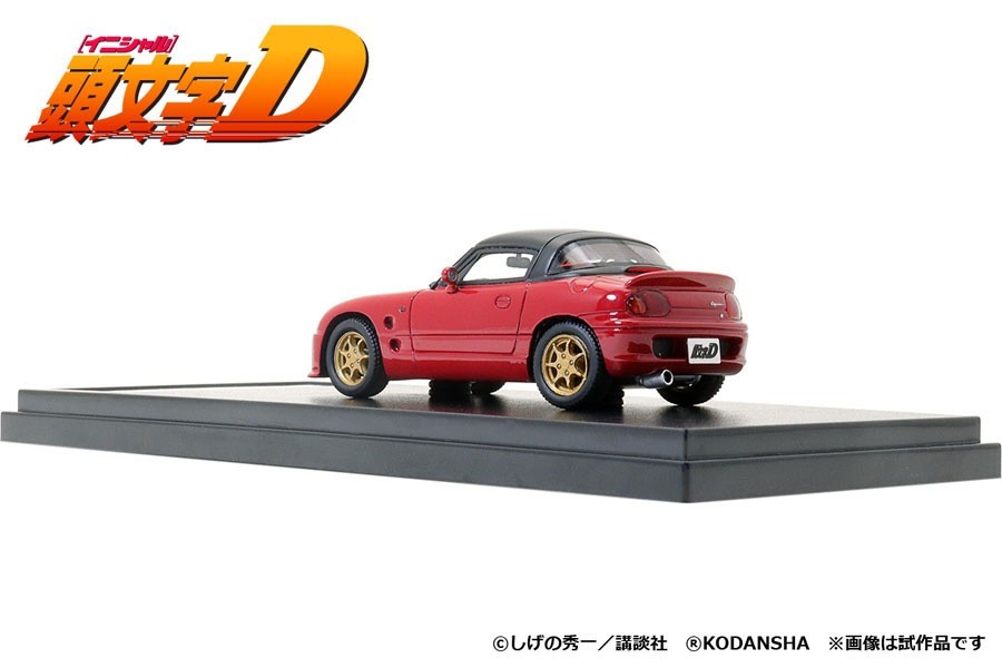 [1/43] Initial D Sakamoto Cappuccino Model Car