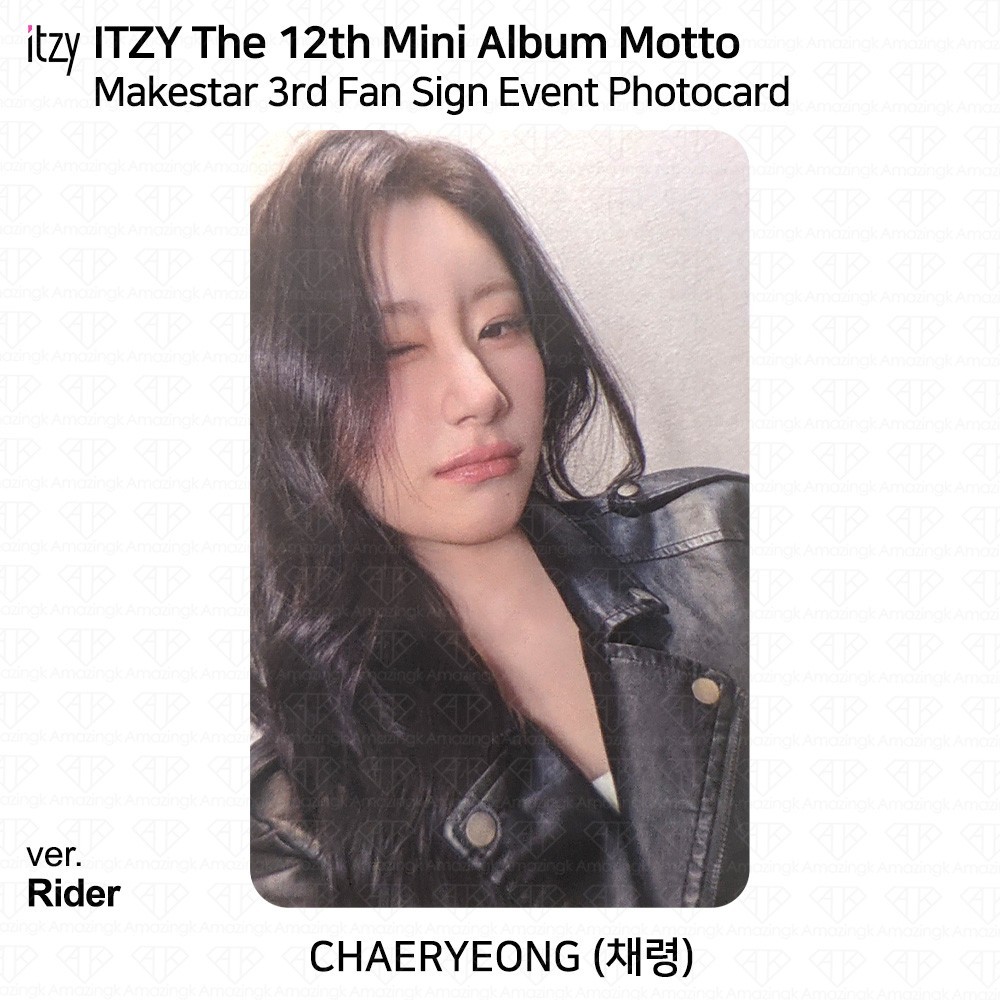 ITZY 12th Mini Album Motto MakeStar 3rd Fan Sign Event Photocard