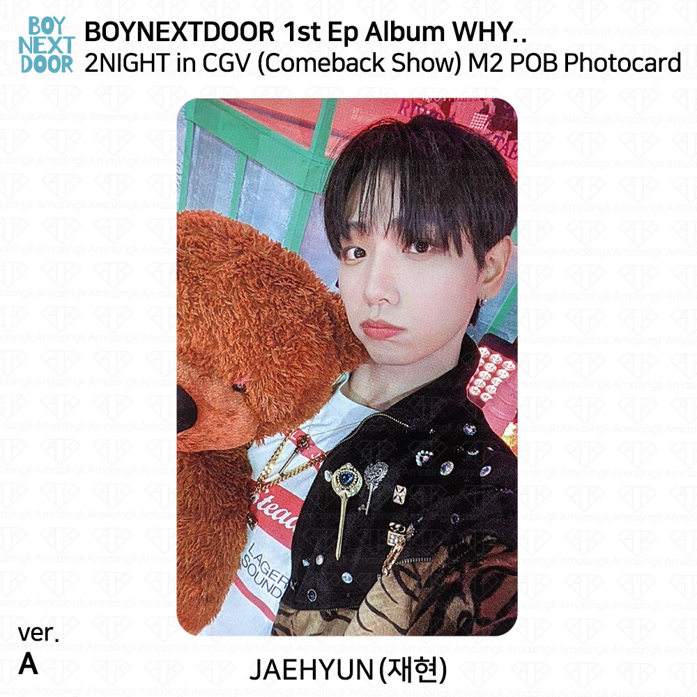 BOYNEXTDOOR WHY.. 2NIGHT in CGV Comeback Show M2 POB Photocard KPOP K-POP