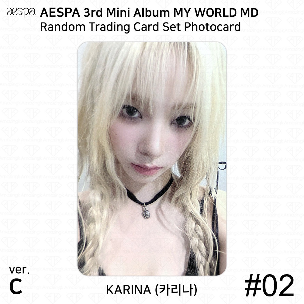 Aespa Official MD MY WORLD Random Trading Card Set C Ver Photocard Karina Winter