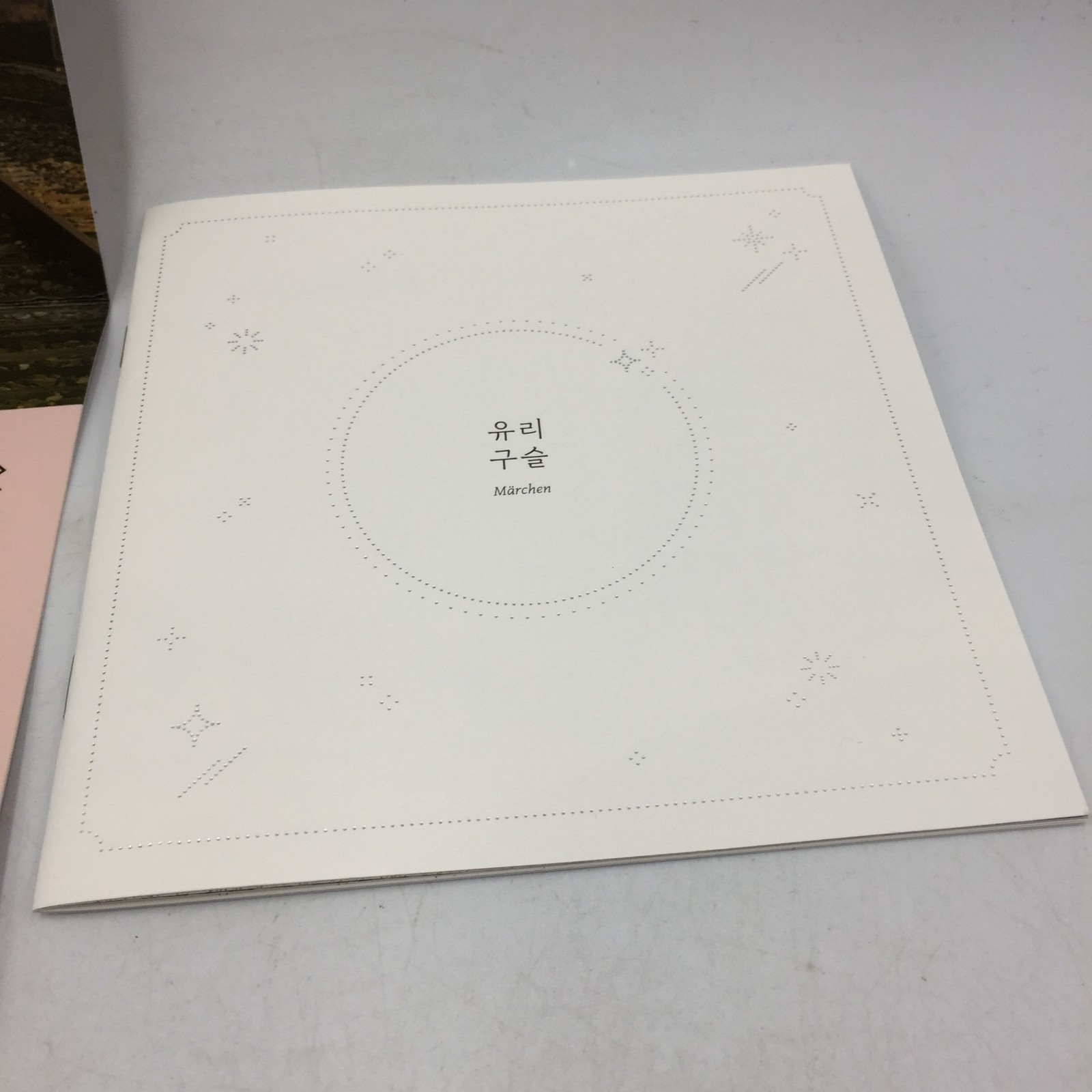 GFriend – Labyrinth [Twisted Ver.] 8th Mini Album CD + 2 x Umji PC + POB PC EUC