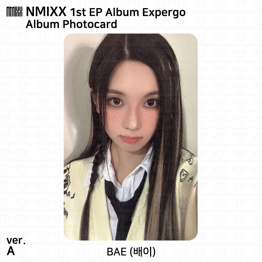 NMIXX 1st EP Album Expergo Official A B Digipack ver Photocard KPOP K-POP