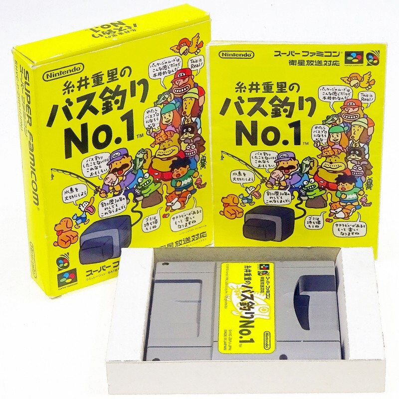 ITOI SHIGESATO NO BASS TSURI NO.1 Nintendo Super Famicom SFC Japan Import Comp